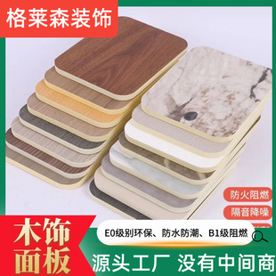 ľ���uv��̼������ľ�w�S���ɠ��幤���o����ľ���S���ƶ��Ƽӹ�