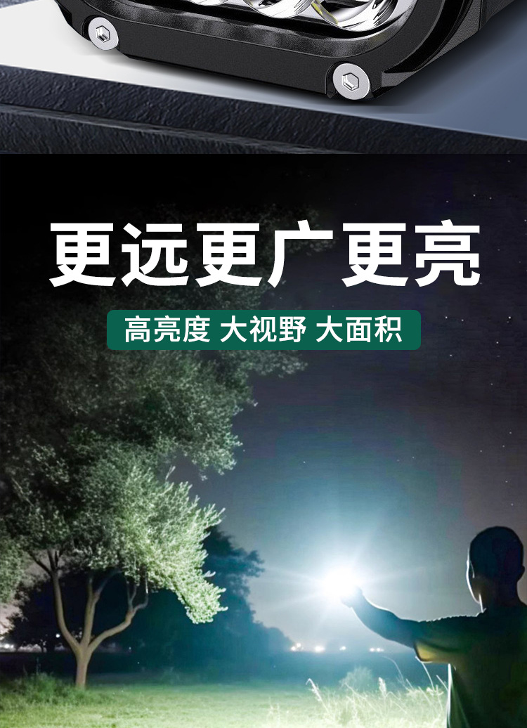 详情_04.jpg
