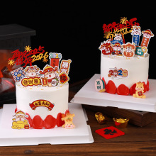 ����옷�����b���Ҋ2025���2026�������lؔ��������Ԫ���b��