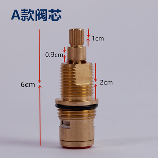 ◘ Acrylic Footbath Footbath Accessories Copper Pipe Valve Core Valve Body Handwheel Hot and Cold Water Switch Faucet Footbath Shop
