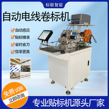 ���Ԅ�늾���˙C��|ܛ�ܾ���������λ���ؾ��@���N��ӡ�N�˙C