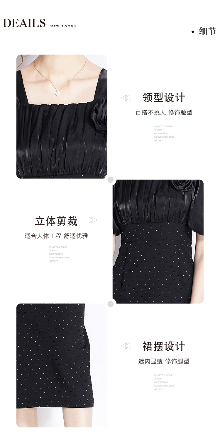 A4438 890K VÁY ĐẦM LIỀN THÂN NỮ SONTYOR NGẮN TAY THỜI TRANG NỮ G03 SẢN PHẨM MỚI