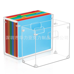 Acrylic Assembled File Box Transparent Removable Information Clothing and Sundry Organization Office File Storage Box