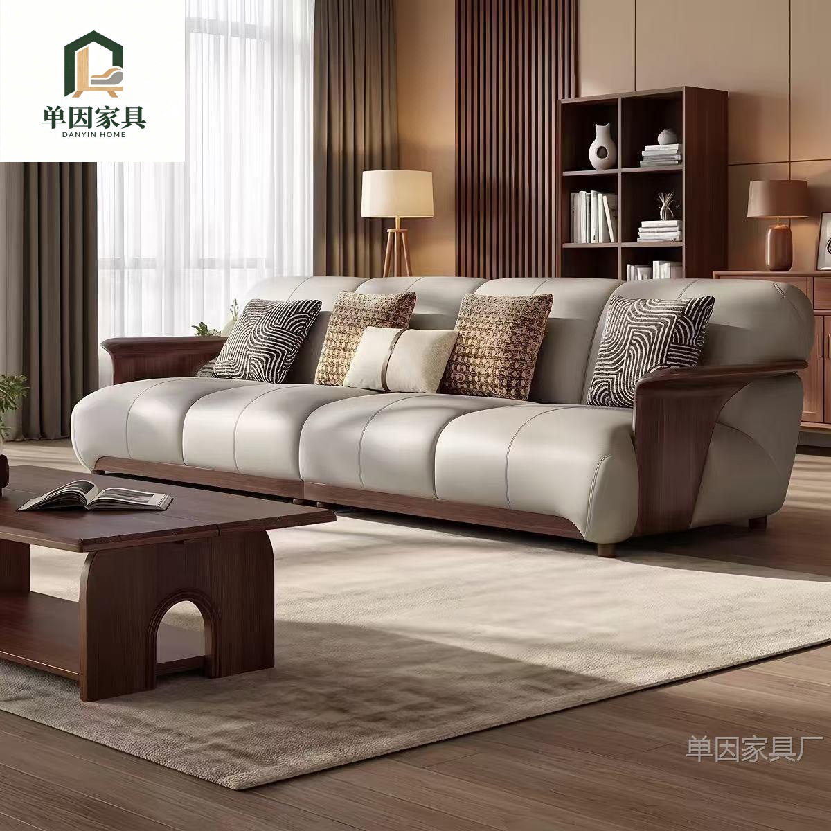 North American walnut solid wood sofa set for small and large living rooms, modern minimalist high-end first-layer genuine leather straight-line sofa
