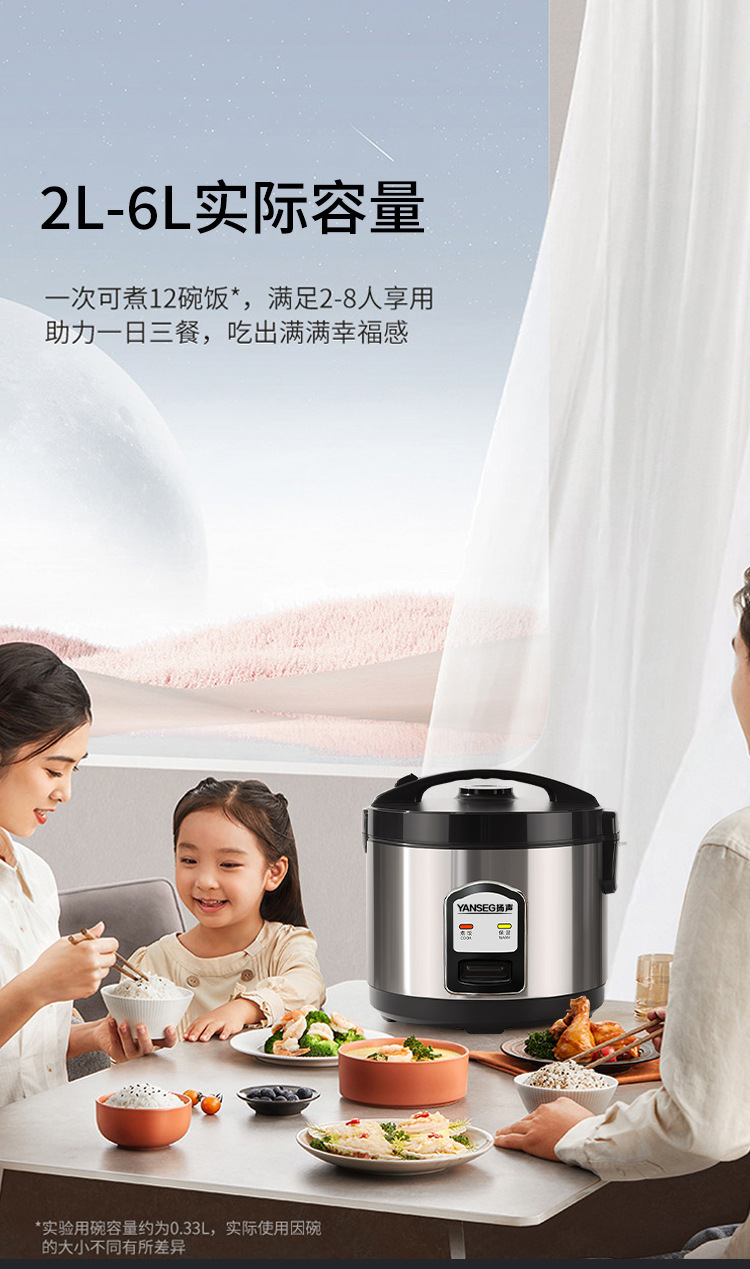 详情图片_12.jpg