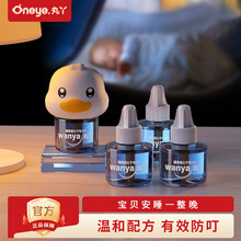 ƷѾҺaҺ˃ͯҺʽooζͥl