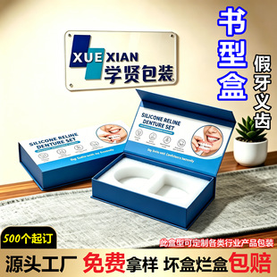 ���z�x�X���b�Y�ж��� ���������NƬ���ͺ�Դ�^���S��aƷ���b