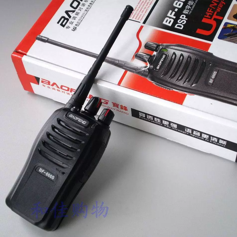 Рация Baofeng BF-666S, портативная мини-радиостанция для активного отдыха, гражданское применение