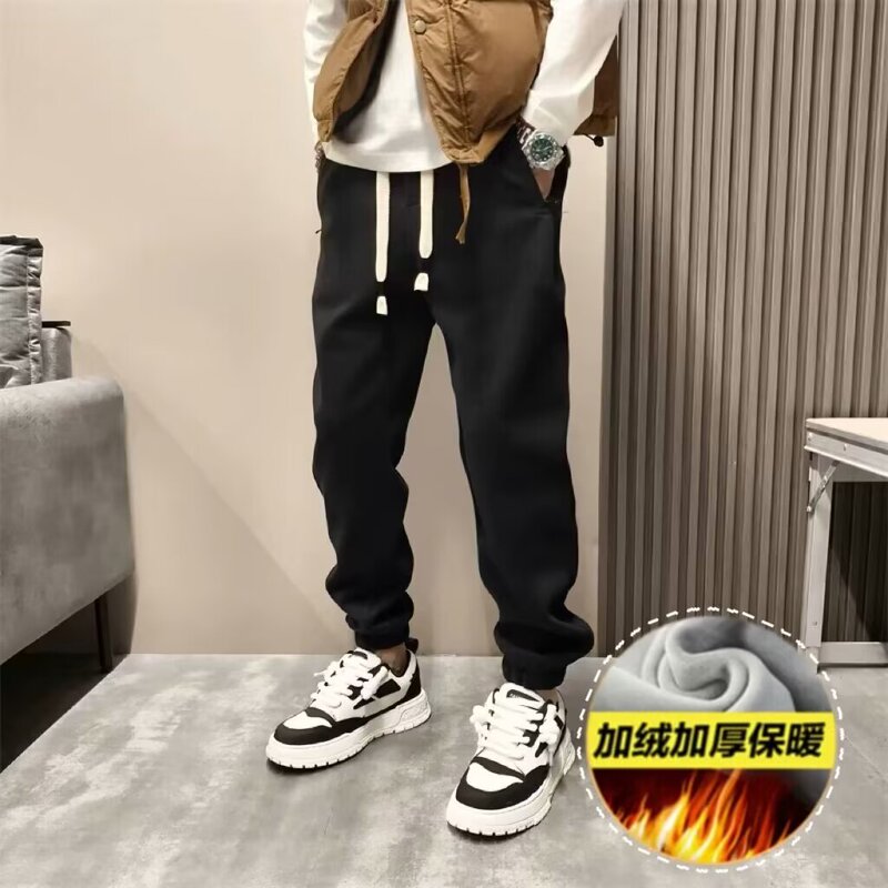 Men's Jogger Sweatpants for Autumn and Winter, Fleece-Lined Casual Pants, Solid Color Loose Harem Pants for Teenagers, High Elasticity and Comfortable