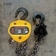 �M��TOYO�������J1/2��6��3t5�������ε����J�ք����ص����̫��