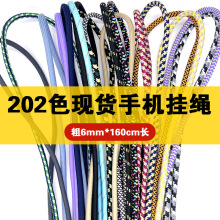 6mm���Q�֙C�����K �֙C��б����K �֙C�K�Ӓ��K�첱�K��]�KDIY