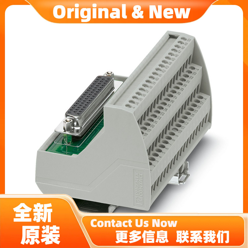 菲尼克斯VIP-3/SC/D25SUB/M - 端子模块 2315133