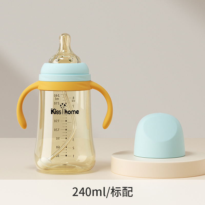 乳児pp哺乳瓶0 ~ 6ヶ月乳児哺乳瓶1歳以上母子用品赤ちゃんアヒル口カップ吸口コップ|undefined