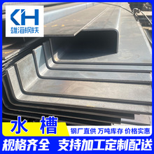 ��ɽ�S�Ҷ�����\ˮ�� �F؛���lQ195��\U��� �_�l�巿��ˮ��