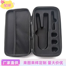 �zӰ�����̨�ռ{�������ֳַ������ռ{�� ��ĥţ�򲼏ͺ�EVA�ቺ