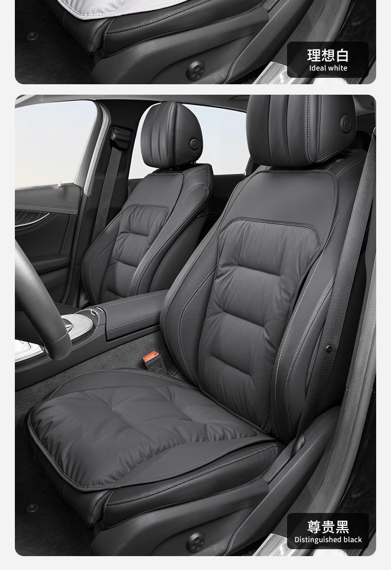 New car seat cushion Nappa leather high-end car seat cushion thickened non-slip five-seat front and rear seat cushion cover