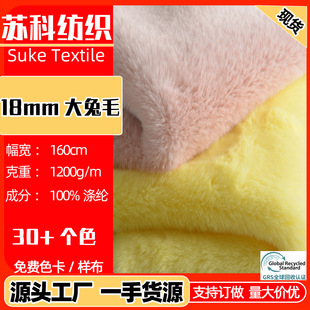 �F؛18ë�ߴ���ë 1200g�Lë�q����ë�ﶬ��������Ƥ������ů�q