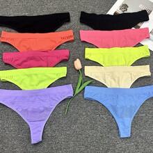 U0334#外贸尾单混合款无缝杂款内裤性感内裤女士时尚比基尼丁字裤