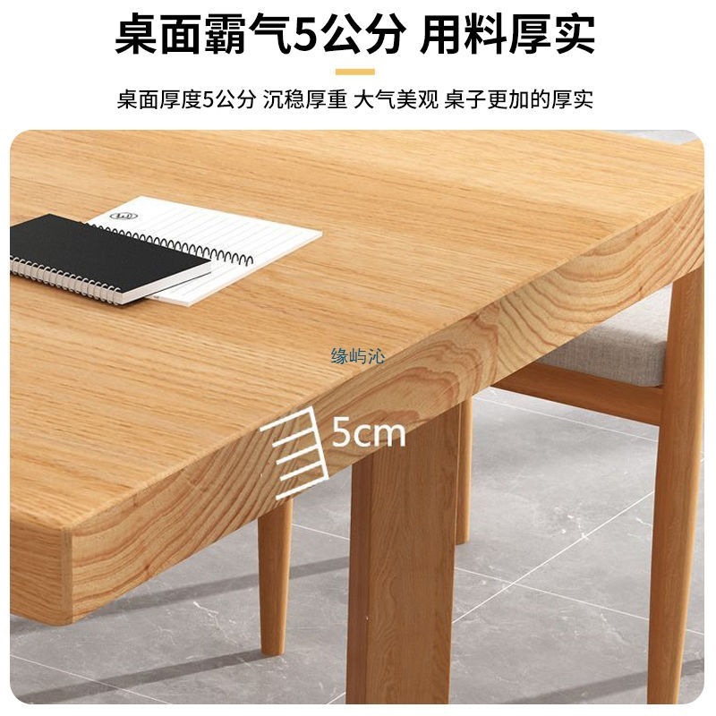 会议桌长桌简约实木现代办公图书馆洽谈桌椅组合长条工作台条桌|undefined