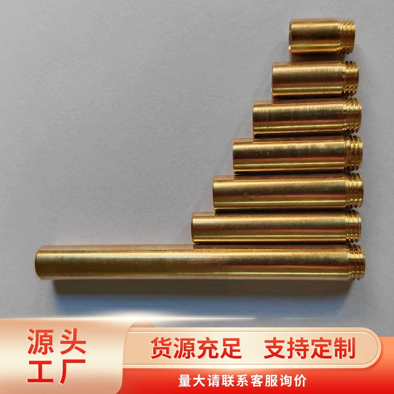 Аксессуары для чайных подносов с ореховым чайным подносом из чистой меди Чайный поднос с крышкой Производители медных трубок