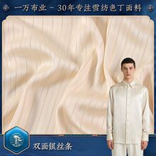 Դ�^�S���p���y�z�lѩ�����沼�ϲ��� �B��ȹŮ�b������ȹ�b����