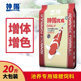 观赏鱼饲料;观赏龟、鳖;水族增氧泵