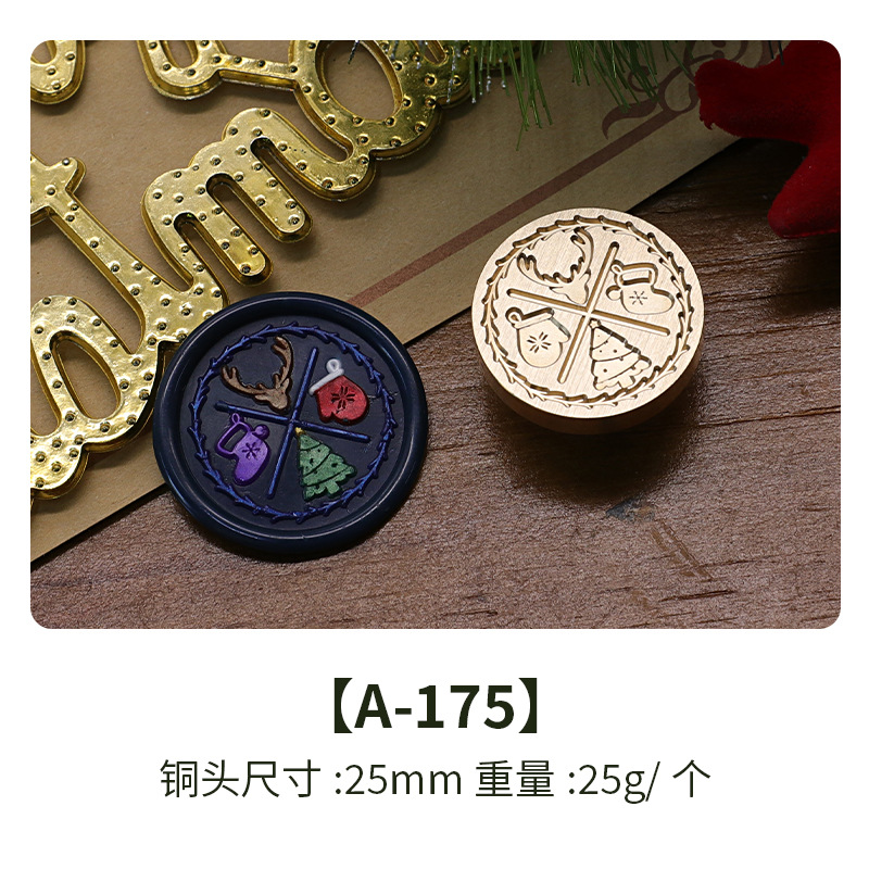 Color europeo fuego pintura sello nuevo Navidad Serie 2 cobre cabeza vacaciones cumpleaños regalo sobre de embalaje tarjeta felicitación