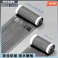 �¿�ԡ���l���gë�l�^�V���x�W��©�N��ˮ���^�V�W���x���¼ӌ�