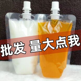һ����͸���͸ߜض��{�̲��֭��϶�N�ڏ��������y���u�����