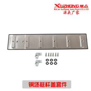 Factory Direct supply billet tappet cover kit suitable for 1989-2002 Cummins 5.9L 12v 24V