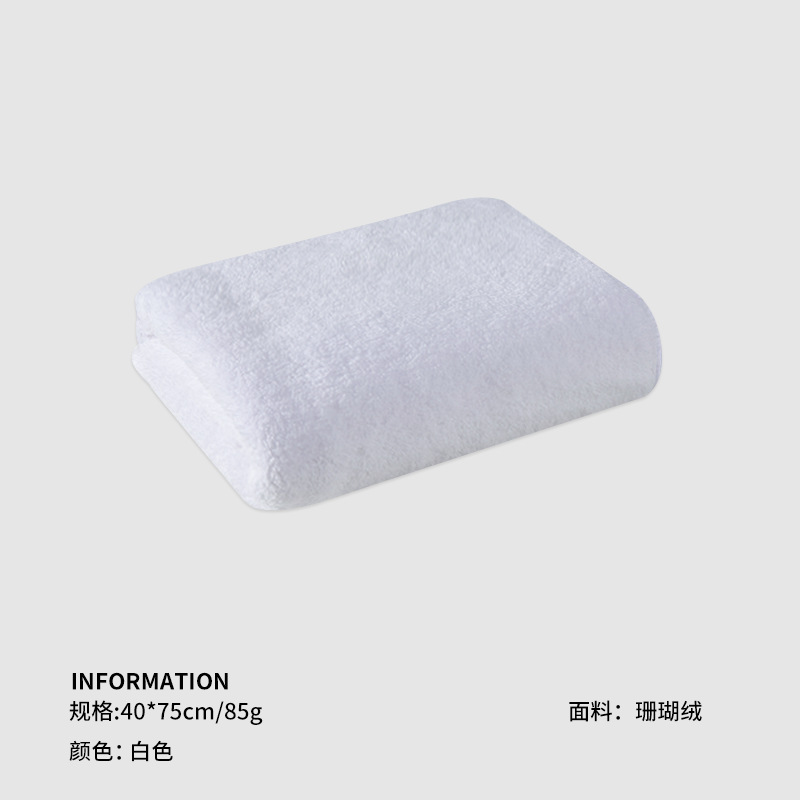 Toallas de baño de terciopelo de coral de color sólido, modelos para adultos, absorbentes de agua, hoteles, salones de belleza, tiendas de pedicura, toallas de baño al por mayor