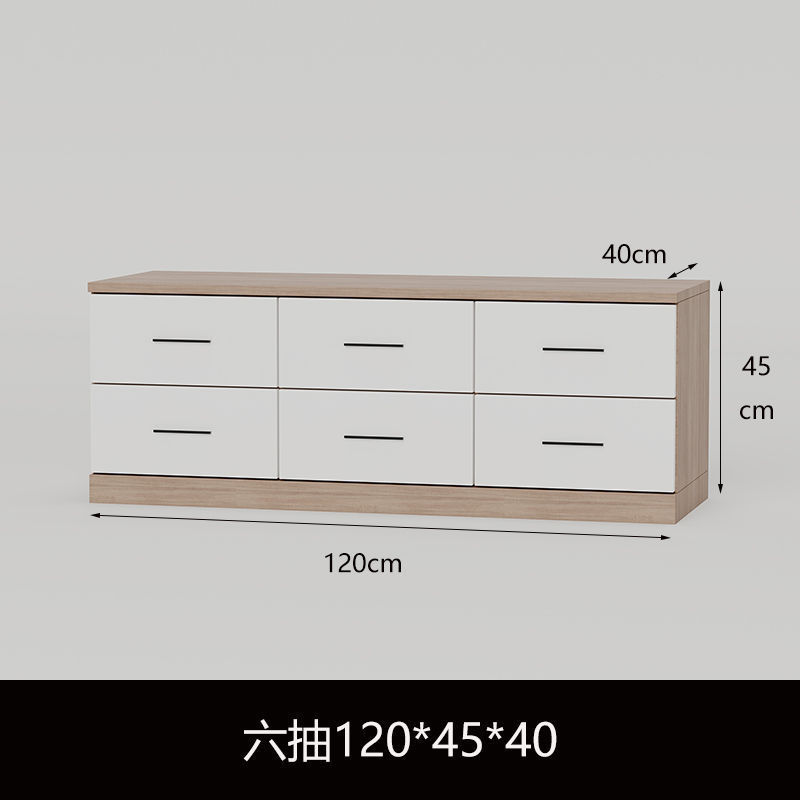 窓の引き出しの戸棚の低い戸棚の収納棚のロッカーの実木は畳に座ることができます。|undefined
