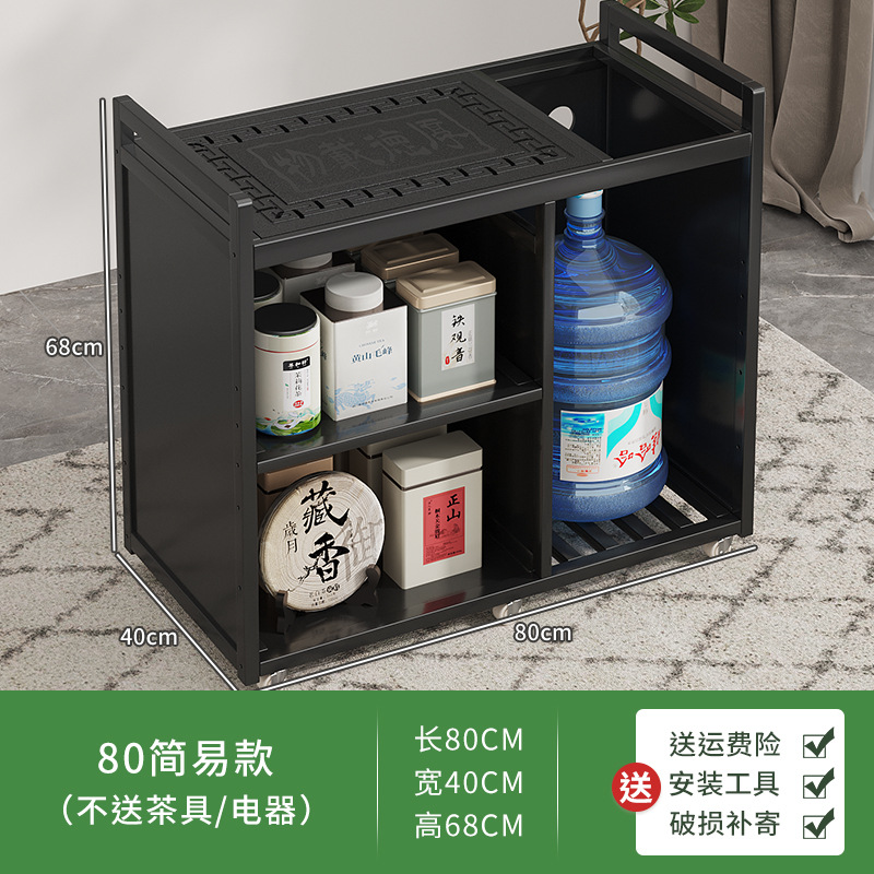Mesa de té móvil balcón casa pequeña mesa de té carrito de té hervidor de agua integrado gabinete de té con ruedas mesa lateral de té juego de té traje