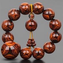 �����S������ʿľ�ִ�2.0��Ę�������Ϸ���20mm��Ů���S��H ���