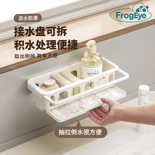 �羳 �N���rˮ�������Ĩ��ˮ��ˮ���^ϴ�벼�ռ{�ڒ캣�dˮ��