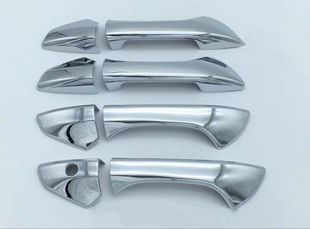 Suitable for 2008-2012 Accord modified special handle decoration electroplating silver door handle protective shell