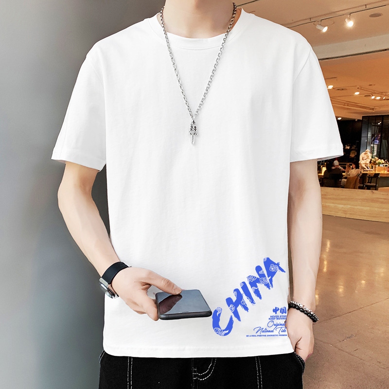 블루 차이나*화이트