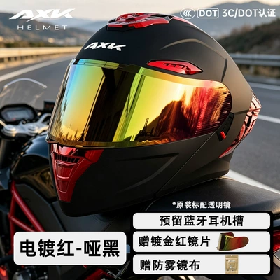 Riding Helmet for Women, Electric | Motosiklet kaskı (dəbilqə) - 911-face-mask-helmet-matt-black-electroplating-red-3cdot-dual-certification-l-size57-59cm