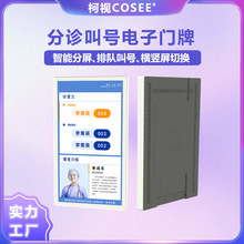 ��ҕ�tԺ�\������꠽�̖һ�w�C���܌��\�T���@ʾ���t������T��