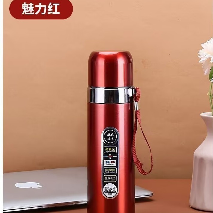 304不锈钢保温杯铠甲子弹头铁甲杯户外运动水杯子广告礼品杯批发|undefined