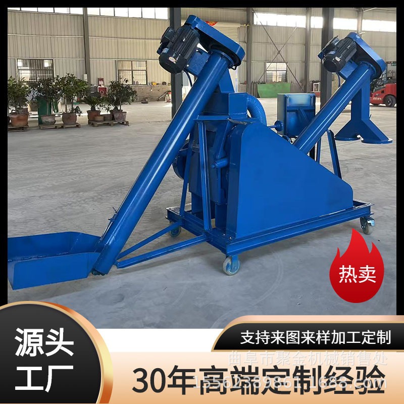 高粱粉碎机自动进料除尘粮食大曲破碎机对辊挤扁机多功能磕瓣机