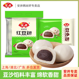 �����t������ɳ���ك����c�����ʳ���Ӄ�ͯ�I�B������Ƽ�ʳ