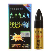 批发999神油男用女用喷剂10ml 成人用品批发代理代发