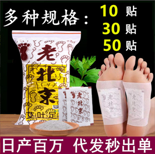 50�N30�N10�N�ϱ������N�����N��װ��~���N�������N��޹�²��_�N