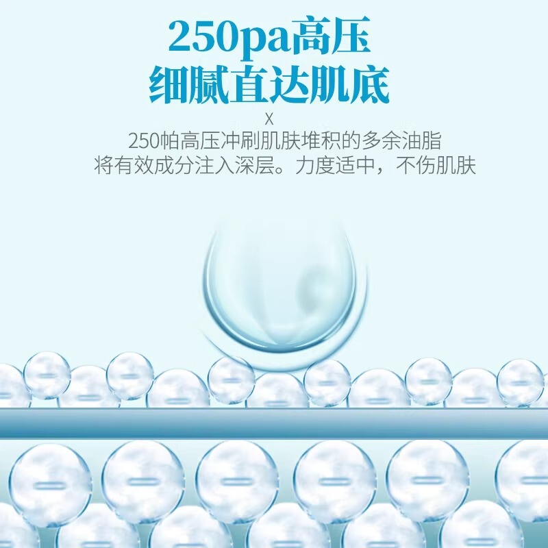 頭皮アプリケーター、高圧酸素注入器、育毛液導入、エッセンシャルオイル、ヘアラインナノノスプレー、ヘアケアスプレーガンペン|undefined