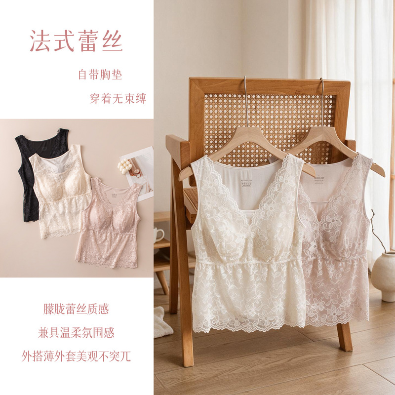 French-style silk tank top for women, summer lightweight, high-end mulberry silk lace camisole, sleeveless tank top with round neck French-style silk tank top for women, summer lightweight, high-end mulberry silk lace camisole, sleeveless tank top with round neck