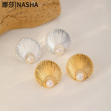 娜莎跨境专供肌理感贝壳状镶嵌淡水珍珠耳钉女法式复古女士耳环