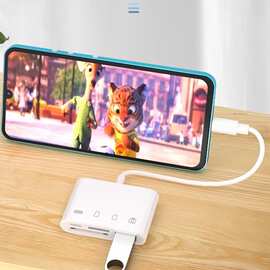歌曲SD多功能读卡器直接删除U盘电脑手机下载图片可TF塑料外置典