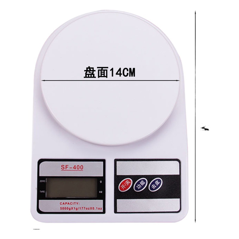 Balanza de cocina 5kg SF400 cocina con bandeja balanza electrónica con retroiluminación Escala electrónica amor casa completa herramientas para hornear