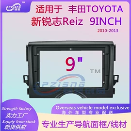 DVD导航;其他汽车影音;车身及附件